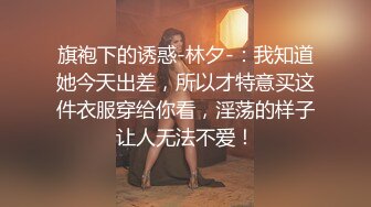 国产AV 星空无限传媒 XK8125 新娘妈妈 金妍