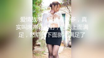 后入丰满大屁股熟女