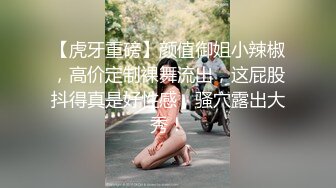 新人菜鸟驿站女老板【青子】每天用骚逼夹跳蛋上班，迎接顾客，时不时来点儿小刺激，好骚好浪！ (4)