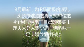 前女友自拍凑合看吧