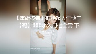 CB站 超极品美女JennyJoice直播大合集【231V】  (225)