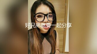 乱伦妈妈计划30-偷听爸妈啪啪