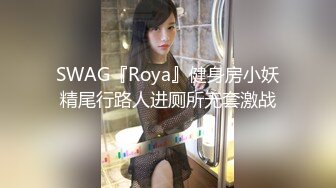 麻豆传媒 ni-005 无套中出我的宝贝骚女友-斑斑