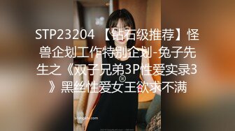 【新片速遞】 漂亮黑丝伪娘 性感睡衣搭配丝袜高跟在商场露出 还把自己振射 我承认是有那么亿点点烧啦 