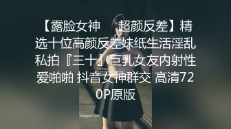   学生制服妹妹和小鲜肉男友，绝美一线天白虎穴，一看就流鼻血，无套插爽翻天，射一胸