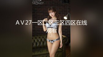 THY-0003.被废柴弟弟满足的巨乳嫂子.麻豆传媒映画x桃花源