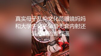 1/7最新 紧身牛仔裤爆乳美女被爆插高潮不断VIP1196