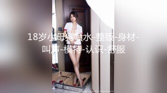 苏州出美女连小姐都这么嫩漂亮，我问小姐我是第几个她说