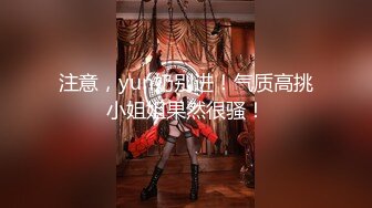 后人熟女情人