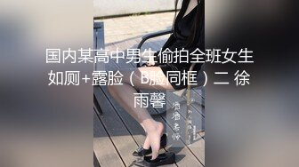 ✿91制片厂✿ ZCM005 人工智能让性感美女主动献身 艾熙