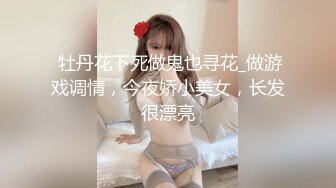 [277DCV-170] 家まで送ってイイですか？ case.164 5秒に1回イク女！100通りのイキ方が…フェラでイク！キスでイク！パンツ脱ぐだけでイク！