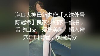 高颜情趣黑丝大奶美女吃鸡啪啪 啊啊不要了老公公 被大肚子无套输出 鸡鸡不给力 只能手工骚逼