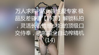 玄歌丶寻花新人老哥点了个大奶少妇，穿上情趣吊带口交舔屌，新手弄了半天硬不起，少妇各种撸操逼失败