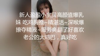 网络热搜 轰动台湾的台北H池温泉情侣做爱视频被偷拍流出贩卖完整版