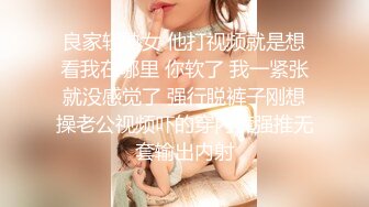 ❤️极品长腿黑丝女神❤️腰以下多是腿！80多斤模特小姐姐，肉丝美腿足交，沙发上扭动细腰骑坐，S型身材后入爆操小穴