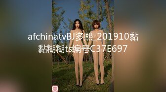   蓝精灵美女团激情啪啪大秀 群男群女激情啪啪