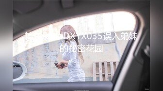 长沙的小母狗