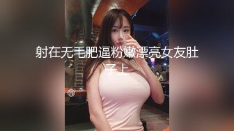 老婆的女上位，顶入花芯