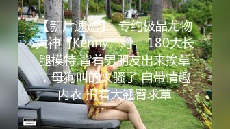 闷骚小女友特地准备的黑丝惊喜，黑丝足交直接撸射