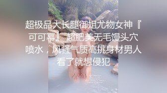 漂亮美眉深喉吃鸡啪啪 情趣女仆装撅着浑圆饱满大屁屁被无套输出 插完小穴再爆菊花 内射