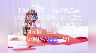 绿奴NTR淫妻淫妻博主『cuckoldroxy』亲眼看着自己老婆的逼变成别人鸡巴的形状 亲自开车送老婆去挨操