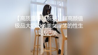 【新片速遞】 【顶级网红❤️极品推荐】国人博主『Kimi』极品口活达人骚女友 第二季 能把灵魂吸出来的超绝口活 高清720P原版