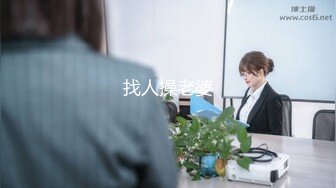 【虎年贺岁】纹身男在床上和小骚逼清晨打桩(下) 