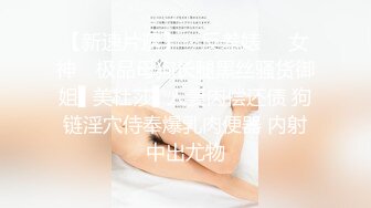 2024年4月【推特巨乳】z杯悠悠 陈若初 最新iyaofans福利，震惊，出人意料的大，甩起来这画面让人傻眼