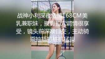 爱跟女仆爱爱中出HEYZO-2367