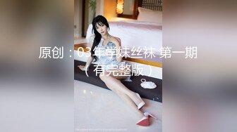 【新片速遞】  ✨【网盘泄密】沈阳师范学院纹身女刘青梅和健身教练做爱视频流出 带上手脚撩暴力性交