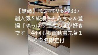 用舌头奶子舔遍全身