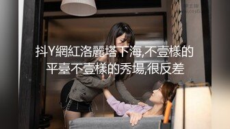 【本站推荐】外面看不到 正妹開箱 「後庭拉珠棒·我又來了」