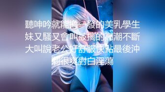 化妆间后入骚女友