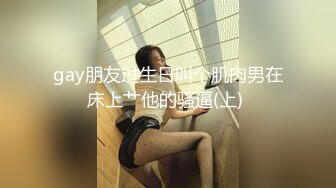 泡良最佳教程完整版未流出【哥不是那样人】双马尾学生妹，青涩乖巧被忽悠脱光了，极品美乳暧昧调情牛逼了