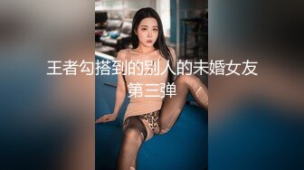 熟女再次来袭