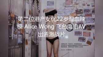 玄关打开看到了浴巾主妇?!只要想要发情签名就不要错过VOL.2