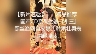 【新片速遞】  高颜值极品巨乳娇妹妹❤️舌头还这么炫，这他妈谁受得啦~听狼友指挥，五分钟换一动作❤️暴力输出~干得阿娇娇喘呻吟！