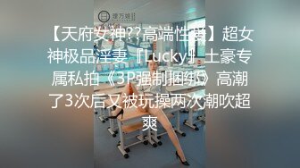 公厕偷摄男男基情时刻