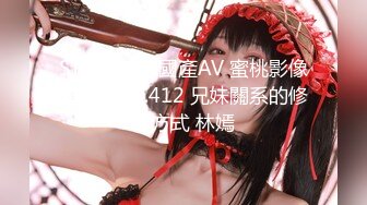 【猎艳 91大神】友人A 认识不到24小时的C奶人妻约炮实录 自述喜欢被陌生人操 肉棒侵入快感直飙 狂操奶子都被抓红