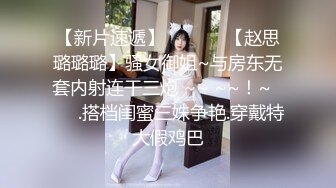 【国产小宝贝】宝宝妹妹打着哈欠 非常困穿着全黑内衣慢慢跳着脱衣舞