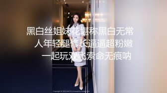 萝莉社 lls-177 离婚少妇创业失败求复婚