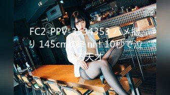 蕾丝兔宝宝VIP视频___第1季@超美有聲自慰呻吟VIP钻石视频