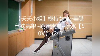 【周末礼物】天使人妖TS李智贤，美如画的仙女，仙女棒也会难受，涨得好硬好硬，边淫荡呻吟边撸射，劲爆！