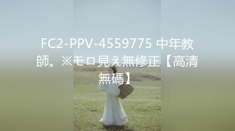 4/21最新 气质高挑女神跳蛋自慰刺激骚穴道具双插表情太到位了VIP1196