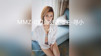 漂亮黑丝女邻居回来啦 终于可以撕开她的黑丝扣她的逼了 撕开绝美邻居的黑丝爆干 无套中出内射 高清1080P原版首发