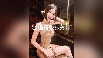 【百度云泄密系列】新娘婚後私密生活-婷