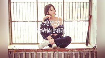 OnlyFans21岁女大学生性奴【kana_channel_1】鞭打强高~电击深喉~虐腹炮机哭惨【87V】 (9)