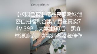 萧山小铃儿3