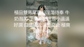 美女嫩模扮女仆掰开看好个肥嫩的骚穴