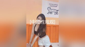 美女秘书喝酒造成工作上的失误 ??女秘书肉体谢罪上司